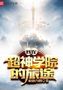 穷的只剩下钱
