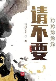 风月戏