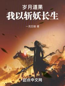 穿成病态大佬的小白莲