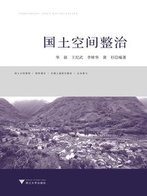 清风不自来