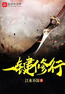 情字深浅难解
