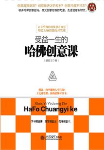 你是我的执著