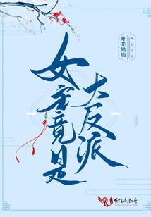 北京七日
