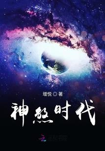 求死不得