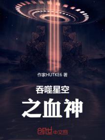 元力无双