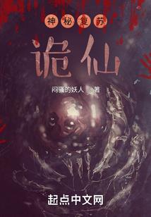 B星大拯救