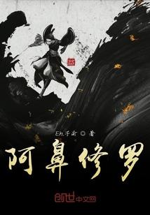 害羞少年，请多多指教