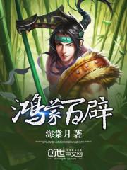 夜寐笔谈