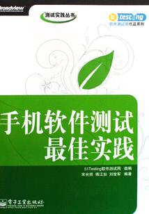浣纱春秋