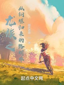 荒灭