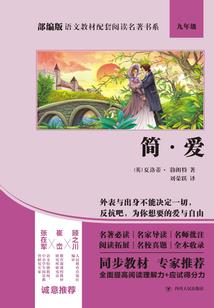 请叫我们恶徒