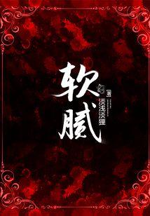 那要怎样告诉你