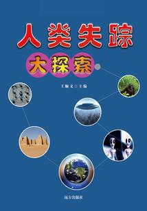 黑魔导学院之金坷垃