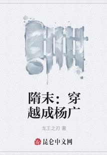 神界魔幻路