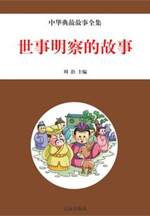 地窟修仙：我的奖励翻倍