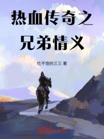 地狱电影院之前传