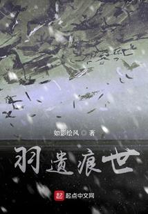 星河流转