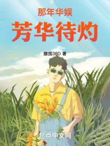 超级大BOSS：总裁我有VIP