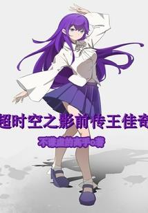烟花痕