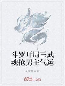 我爱钻石亮晶晶