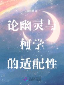 拜见代练大神