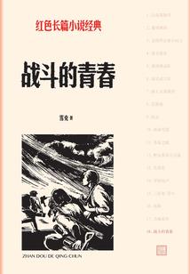 捉鬼小网红