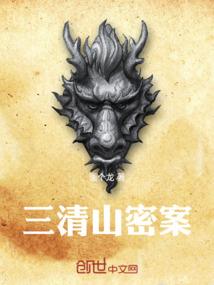 很多年以前