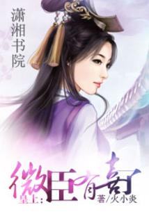 末世之全球在线
