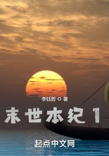 那些年我加过的点