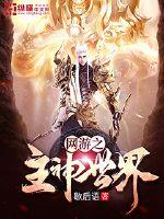 少年朗歌