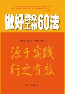 快穿之宿主好狂