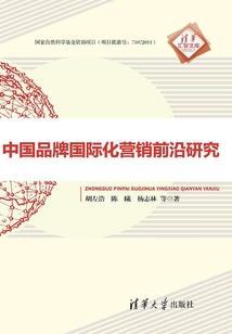 时刻恋