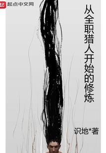 龙兰：超时代