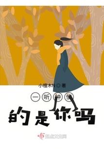 空间魔灵