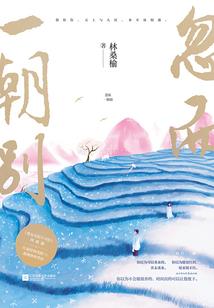 希腊神话：从巨蜥开始进化