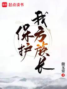 快穿：花样攻略100式