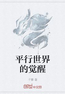 快餐式小说