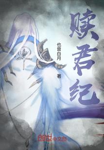 我穷偏不怕