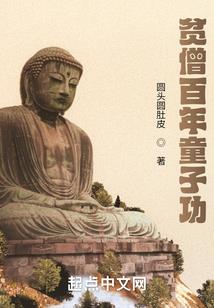 墨璃箜欢