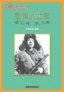 男神不要撩
