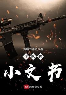 赏金猎人之众神遗骸