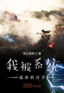 冥语血刃