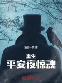 魔导器