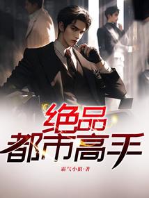 灰色的居所