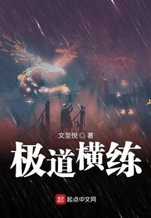 笑长生
