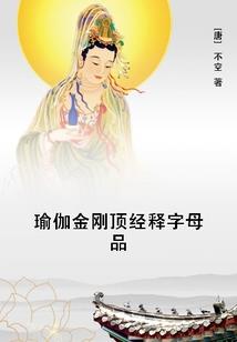 我只是个胖女孩