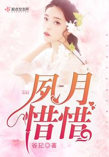 寸水寸言