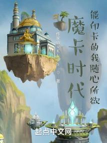 万象法神