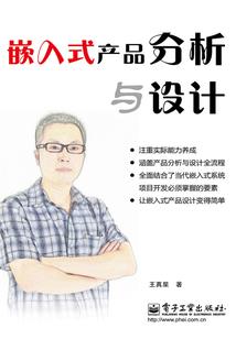 蓝衣江湖客