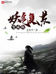 一世的浪漫